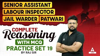 Punjab Jail Warder Labour Inspector Senior Assistant Patwari 2024  Reasoning  Practice MCQ [upl. by Veator]