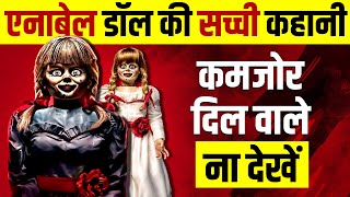 ANNABELLE 2014  Dolls of the Demon Featurette [upl. by Tremml]