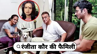 Laila Majnu Movie Actress Ranjitha Kaur with Her Husband amp son  Biography  Life amp Love Story [upl. by Anelahs]