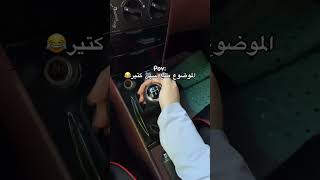 ستوريـات بنات كيـوت، ستوريـات بنـات انستـا كيـوت بـدون كتابـه فيديوهـات كيـوت بـدون حقـوق 💜 [upl. by Ragde]