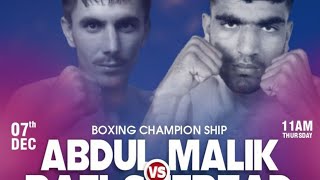 Pakistan pro boxing associationJavid rafiqi boxing pronotion rafiullah sherzad canelo vs abdulmalik [upl. by Lenneuq495]