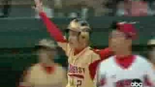 LLWS Championship Game  Walk Off Homerun by Dalton Carriker [upl. by Metzgar]