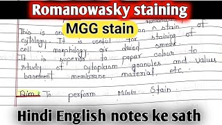 May grunwald giemsa staining procedure  romanowasky stain  Mgg stain procedure [upl. by Einnil]