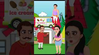 আমি পেপসি খাবো shortsfeed animatedcartoon shorts Rscartoon51 [upl. by Bolt]