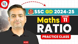 SSC GD 2025  Ratio  SSC GD Maths सवाल यहीं से आयेंगे 11  Maths by Rakesh Yadav Sir ratio [upl. by Thaine]