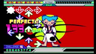 Dance Dance Revolution EXTREME 大見解 Daikenkai Challenge [upl. by Atiuqram]