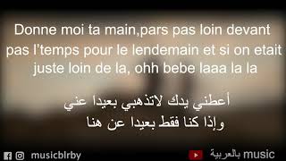 Naza Loin De Moi مترجمة بالعربية [upl. by Ysnap]