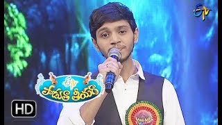 Telusa Manasa Song  Yashasvi Performance  Padutha Theeyaga  18th February 2018  ETV Telugu [upl. by Nirret]