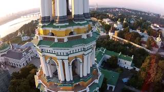 КиевоПечерская Лавра Kiev Pechersk Lavra  Gloria in excelsis Deo [upl. by Anecusa]