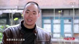 福州之味 Taste of Foochow ep3 [upl. by Ummersen]