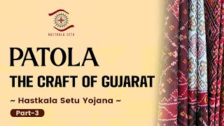 the famous weaving style of patola of surendranagar  patola the traditinal weaving art of gujarat [upl. by Sivrep]