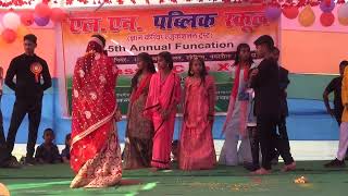 Dahej Pratha Natak  दहेज प्रथा पर आधारित नाटक [upl. by Aiyn]