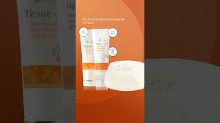 Justine’s Tissue Oil Skin Repair Face Cream [upl. by Yevre339]