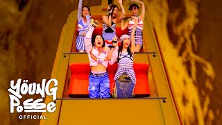 YOUNG POSSE 영파씨  ‘MACARONI CHEESE’ MV [upl. by Rothberg347]