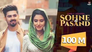 Satinder Sartaaj Masoomiyat Full Song  Beat Minister  Latest Punjabi Songs 2017  TSeries [upl. by Attirb]