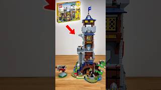 Lego Medieval Guardians Grand Tower  Beautiful Alternative 31120 Build [upl. by Dinesh]