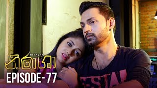 Nirasha  Episode 77  සතියේ දිනවල රාත්‍රී 0830 ට  20190321  ITN [upl. by Quintina993]