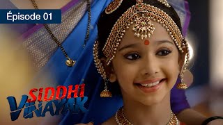 Siddhi Vinayak  EP 1  La danse de lamour  série en français  HD [upl. by Marsha960]