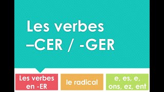 Les verbes en ER CER et GER [upl. by Ellenwahs834]