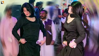 Charsi Malanga  Dolphin Rani Perform Pashto Dance Performance 2022 [upl. by Nylrehs]