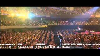 TOKIO 10th anniversary LIVE 2004 PV [upl. by Casta67]