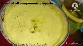 Homemade Mayonnaise Recipe with Boiled Egg🥰 সিদ্ধ ডিম দিয়ে ঘরেই তৈরি মেয়োনেজ রেসিপি🥚 [upl. by George297]