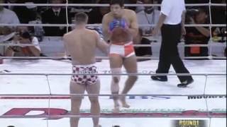 05 Kazushi Sakuraba vs Mirko Cro Cop Filipovic PRIDE Shockwave 28 08 2002 [upl. by Cyrano]