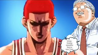 Slamdunk International League Chapter 233  Kaya Mo Yan Sakuragi Ang Laban para sa Tagumpay [upl. by Pat839]