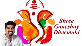 Shree Ganeshay Dheemahi  Shankar Mahadevan  AjayAtul  Vishwa Vinayaka  Ganesh Aarti [upl. by Ahcsropal552]