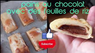 5 pains au chocolat avec des feuilles de riz [upl. by Leeland994]