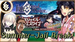 quotJAILBREAKquot FGO NA Dead Heat Summer Race Chaldea Guide Pt 2 [upl. by Barrie]