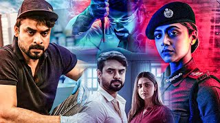 Tovino Thomas amp Mamta Mohandas Tamil Super Hit Full Movie  Reba Monica John  Giju John  Moji Mama [upl. by Nanda]