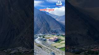 kagbeni village MustanNepal  very popular village [upl. by Mckinney]