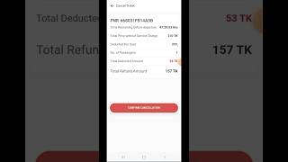 ট্রেনের টিকিট ফেরত দেওয়ার নিয়ম Cancel Train Ticket Bangladesh How to refund the train ticket [upl. by Gertie950]