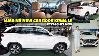 Changan Oshan X7 Facelift  2024  Main Na New Car Book Krwa le [upl. by Elnora]