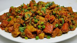 आलू गाजर मटर की सूखी सब्ज़ी  Aloo Gajar Matar Ki sabji  Dry Sabji Recipe  Chef Ashok [upl. by Airekahs]