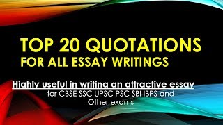 Best QUOTES for ESSAY Writing QUOTATIONS for Essay UPSC essay quotes [upl. by Booze]