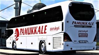 NEOPLAN CİTYLİNER YER UÇAĞI VANDİYARBAKIR YOLCULUK ETS2 [upl. by Alyda]