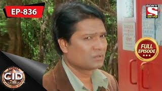 CID Bengali  Full Episode 836  24th August 2019 [upl. by Kelson912]