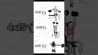 Exercise to get wider shoulders [upl. by Fafa]