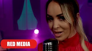 Adelina Berisha  Une e kam nje shok 4KCOVER [upl. by Elberta]