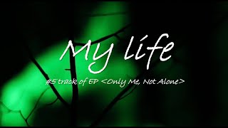 Jhn Kepler  My Life Official Lyric Video [upl. by Ayiram]