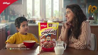 Kellogg’s Multigrain Chocos  Multigrain Energy More Chocolatey  Hindi 30 sec [upl. by Lightfoot]