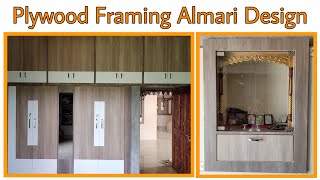 Cement Wali Almari Par Plywood Framing Wali Almari Kaise Banaye  Plywood Framing Wali Almari [upl. by Ardnola]