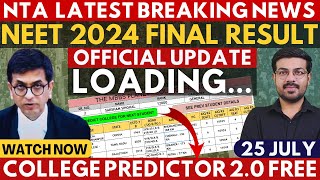 NEET 2024 LATEST NEWS UPDATE TODAYNTA NEET 2024 REVISED RESULT EXPECTED DATEOFICIAL RESULT TONIGHT [upl. by Suh]