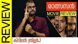 Ratsasan Tamil Movie Review by Sudhish Payyanur  Monsoon Media [upl. by Ulyram345]