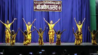 Shiv Stotram Dance  RRCAT Ganesh Utsav 2024 [upl. by Akeryt]