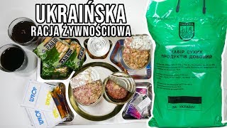 UKRAIŃSKA RACJA ŻYWNOŚCIOWA  Test recenzja unboxing 51 [upl. by Lemcke845]