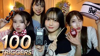 【ASMR】友達と一緒に100トリガー😴pt2｜ASMR With Friends [upl. by Nonnerb]