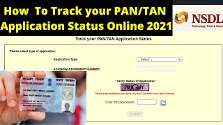 How to check Track your PAN TAN Application Status Online  tintinnsdlcom  PAN Card Status [upl. by Esnahc]